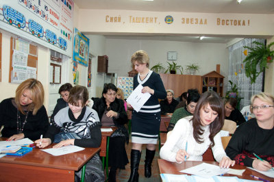 Родительское собрание, посвященное Году семьи