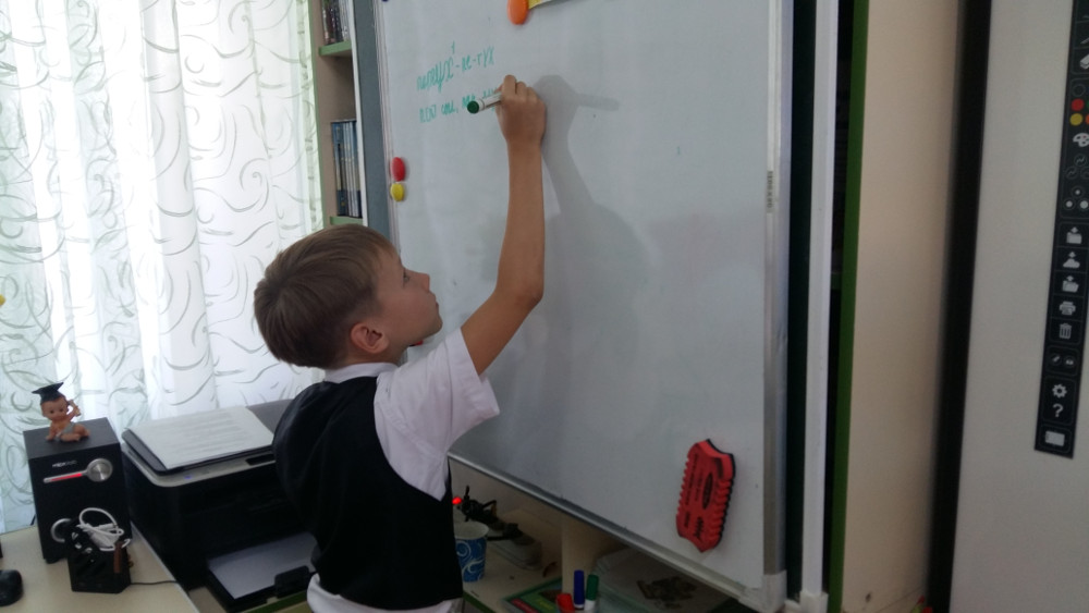 Наши будни Наши будни