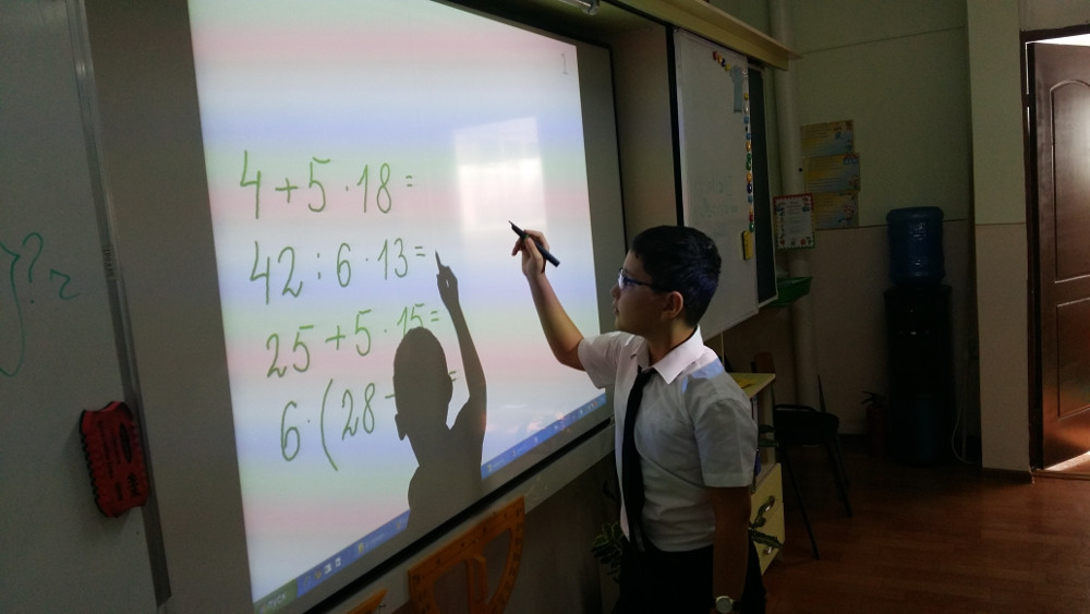 Наши будни Наши будни