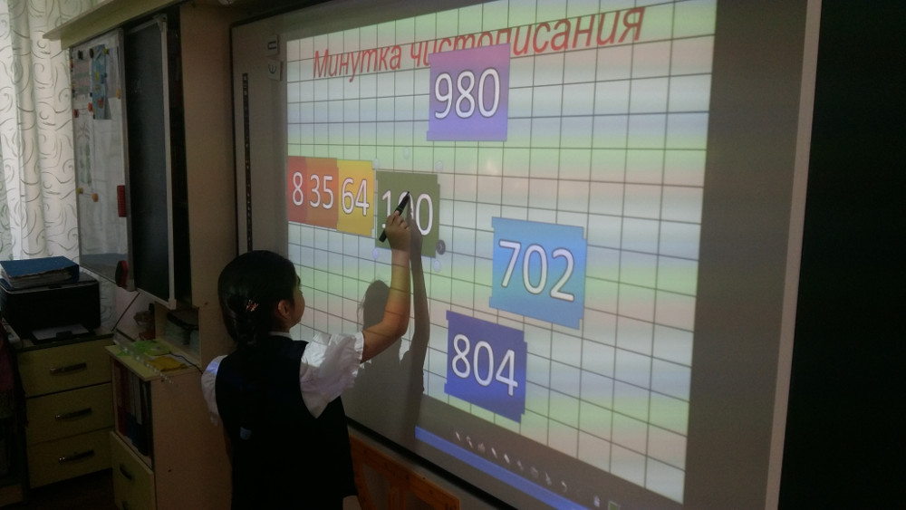 Наши будни Наши будни