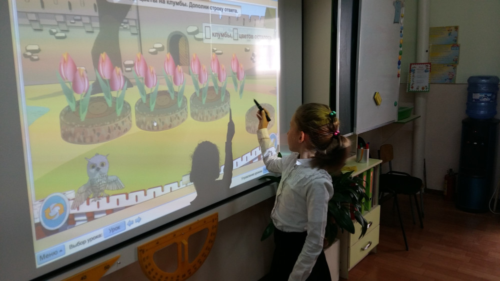 Наши будни Наши будни