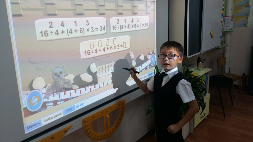 Наши будни Наши будни