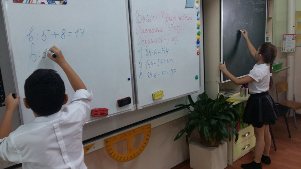 Наши будни Наши будни