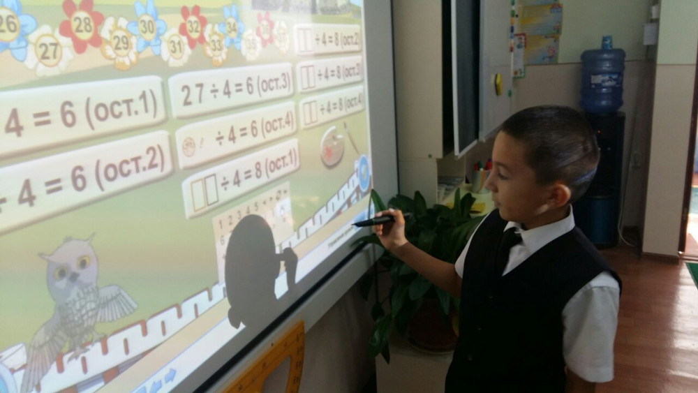 Наши будни Наши будни