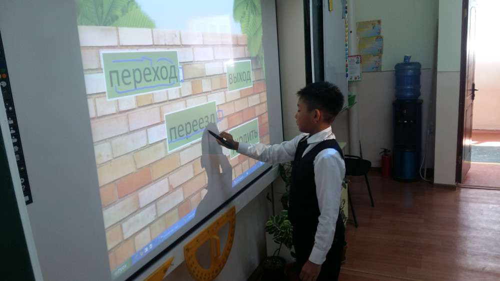 Наши будни Наши будни